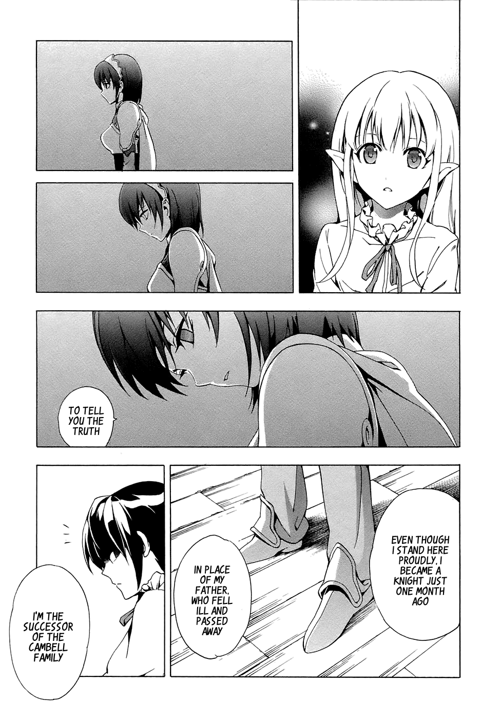 Seiken no Blacksmith Knight (1) 第7页