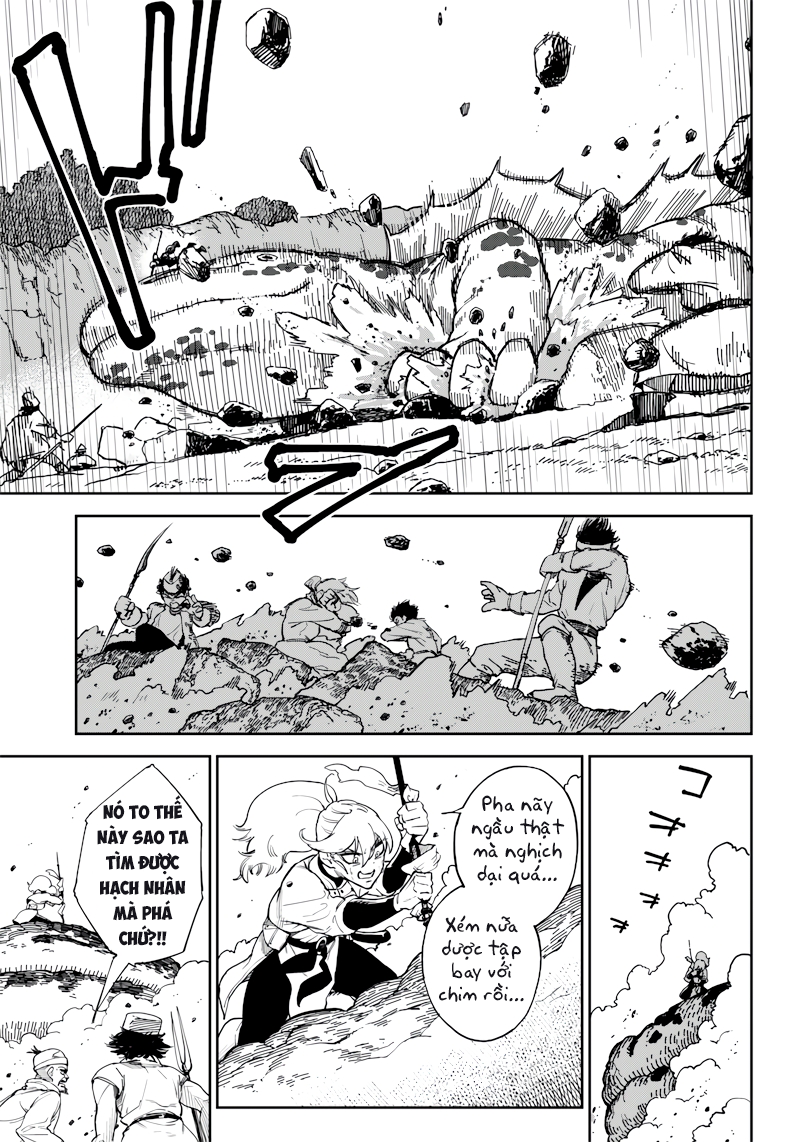 Kyokutou Chimeratica Chimera miền viễn đông. 第11页
