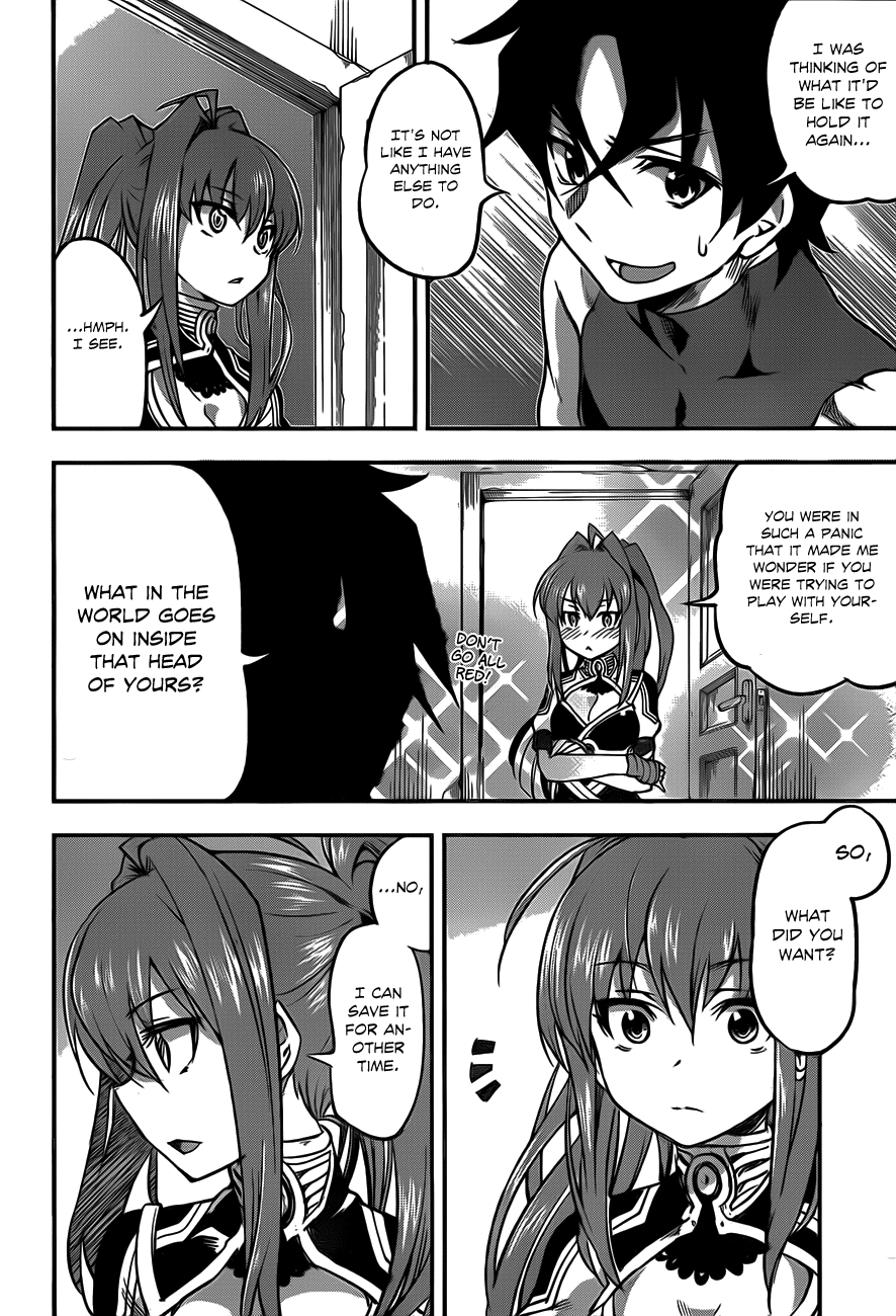 Chaika: The Coffin Princess Forgotten Memories 第29页