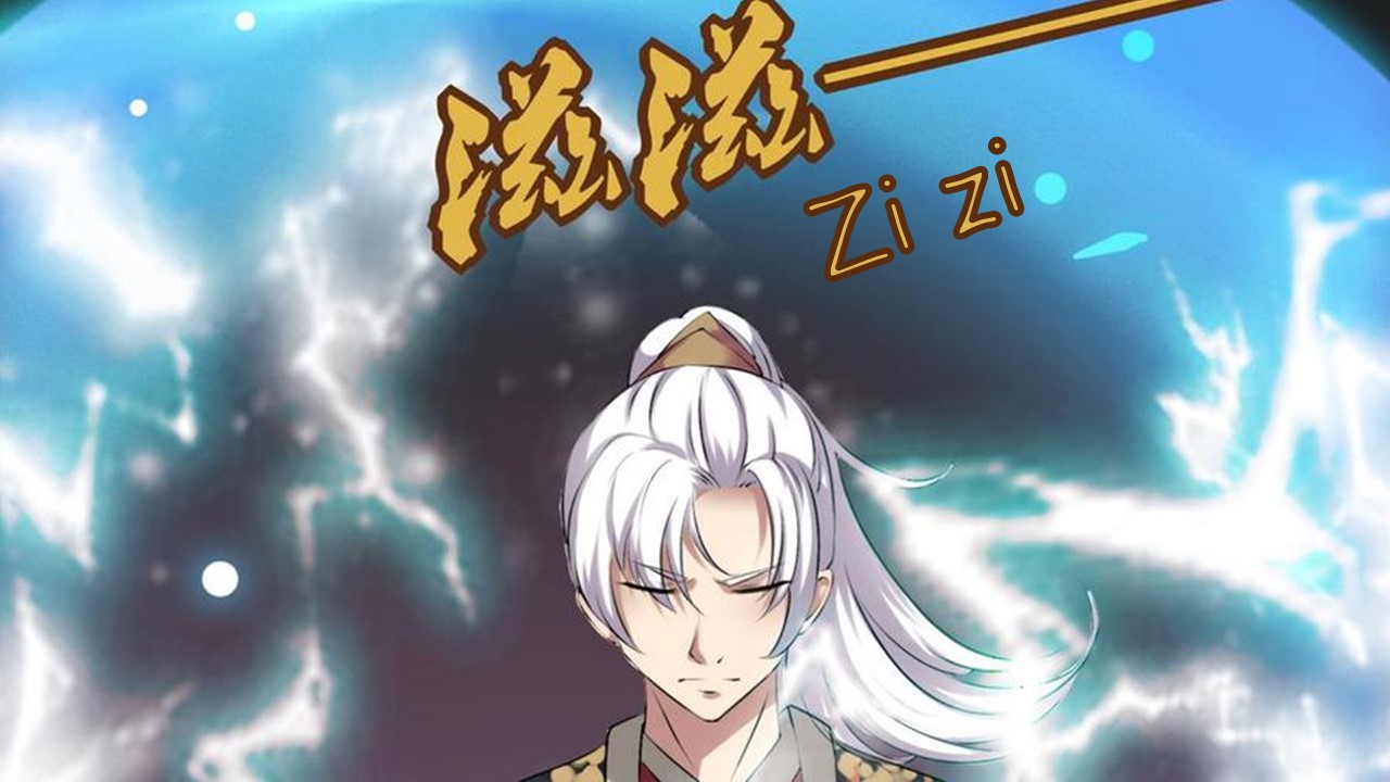 Magic Fairy Ch. 2 第10页