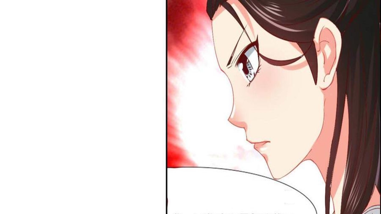 Magic Fairy Ch. 2 第97页