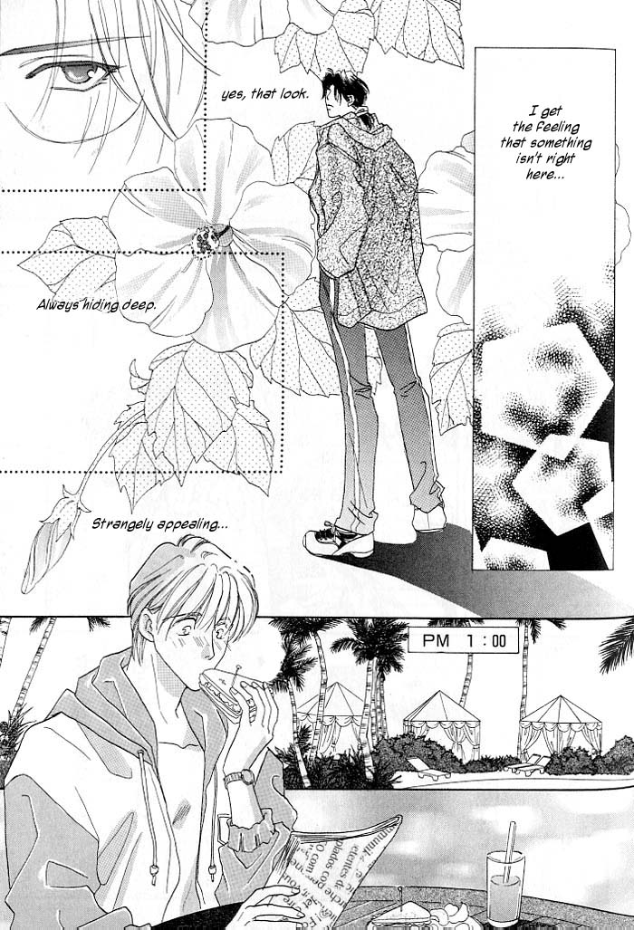 Double Call Vol. 1 Ch. 3 第11页