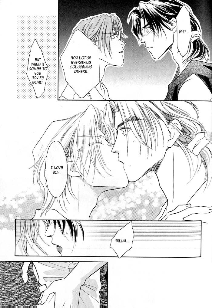 Double Call Vol. 1 Ch. 3 第25页