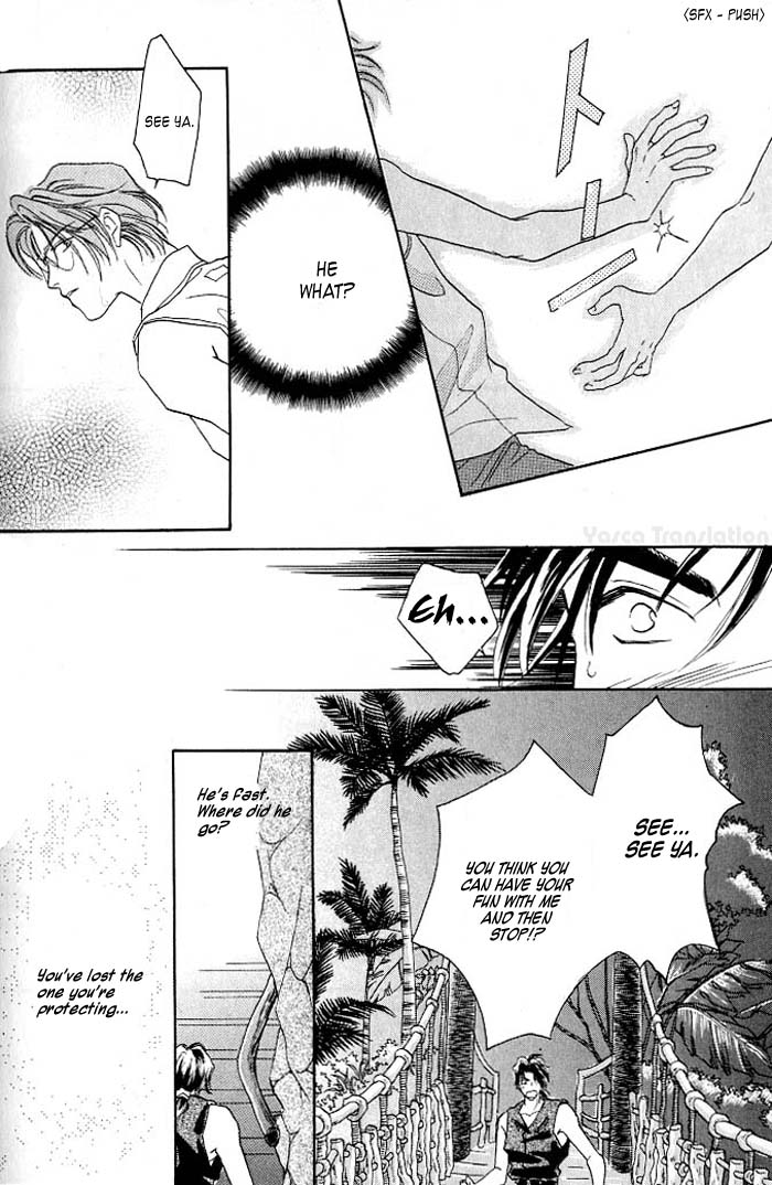 Double Call Vol. 1 Ch. 3 第26页