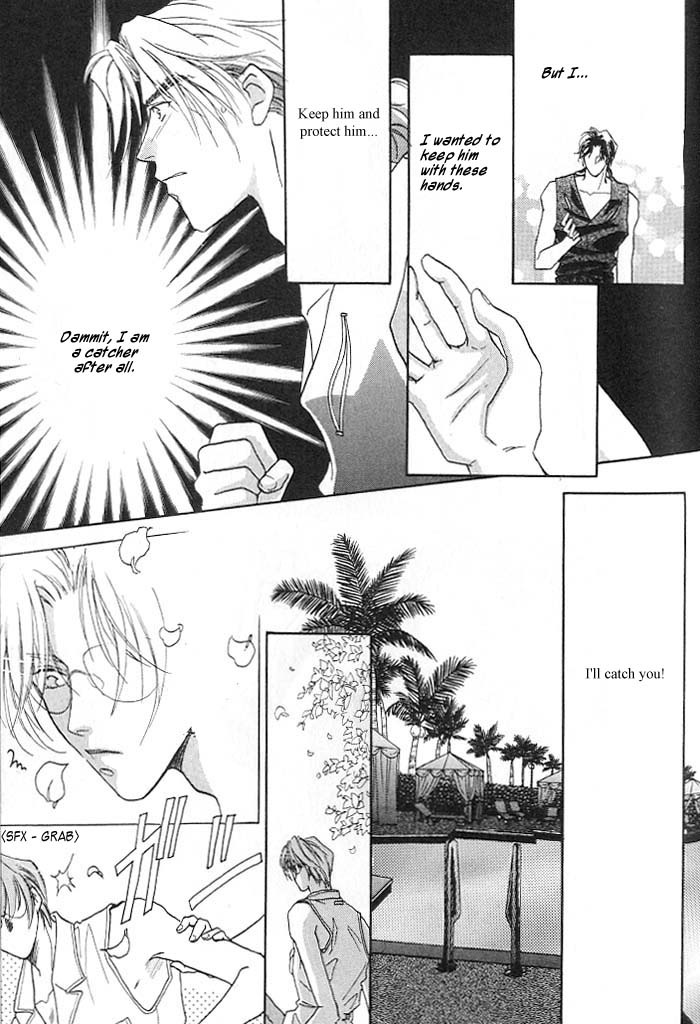 Double Call Vol. 1 Ch. 3 第27页