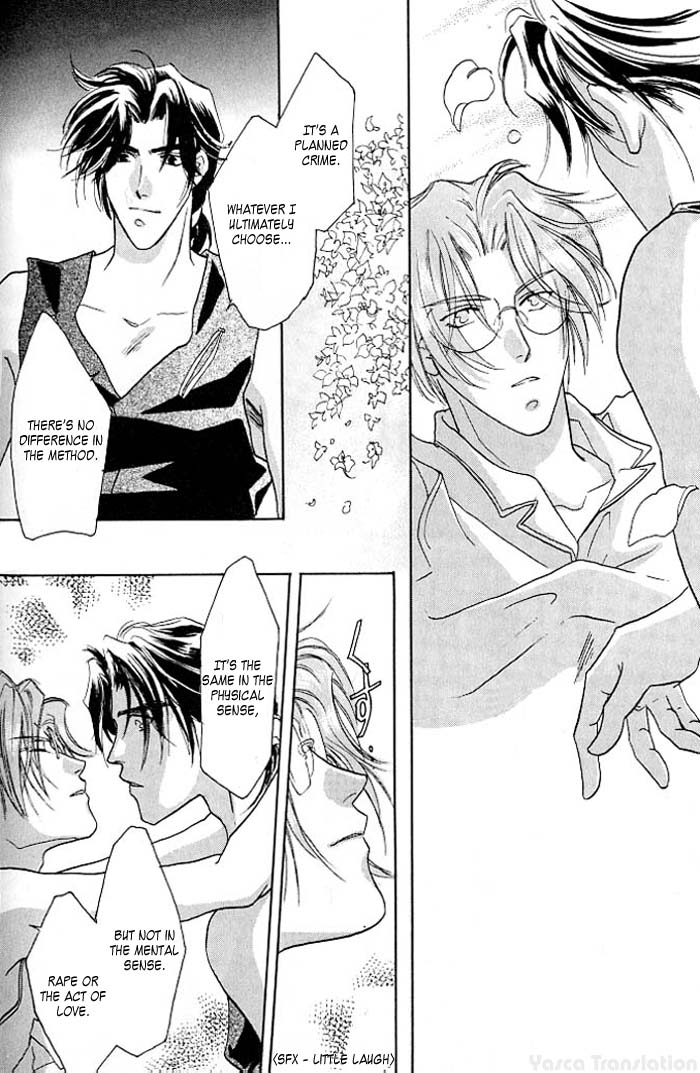 Double Call Vol. 1 Ch. 3 第30页