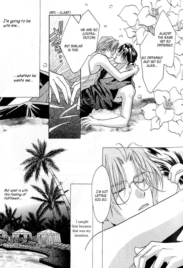 Double Call Vol. 1 Ch. 3 第31页