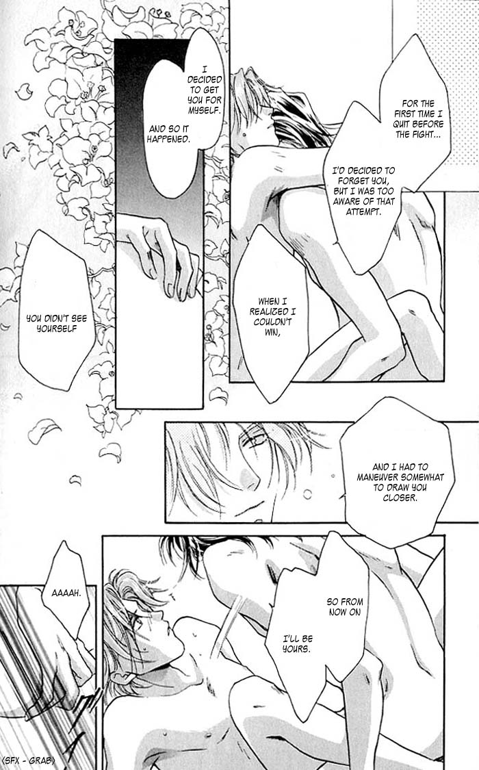 Double Call Vol. 1 Ch. 3 第34页