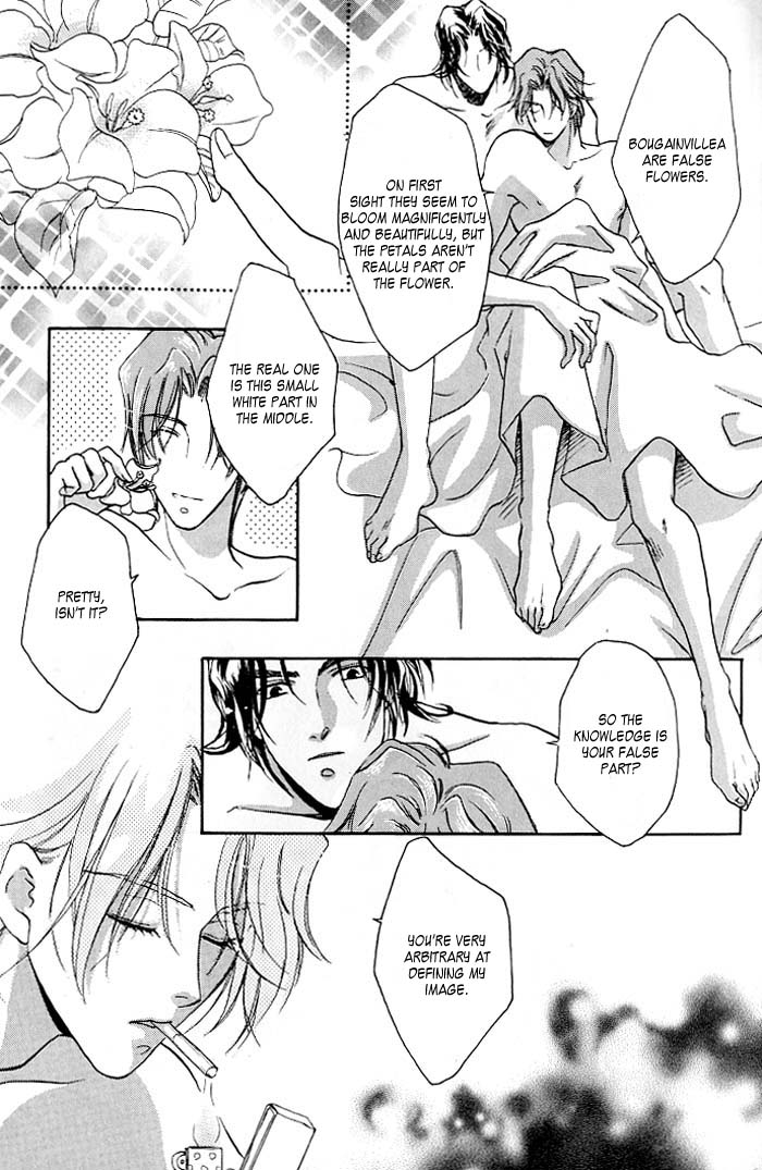 Double Call Vol. 1 Ch. 3 第37页
