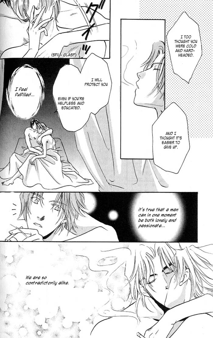 Double Call Vol. 1 Ch. 3 第38页
