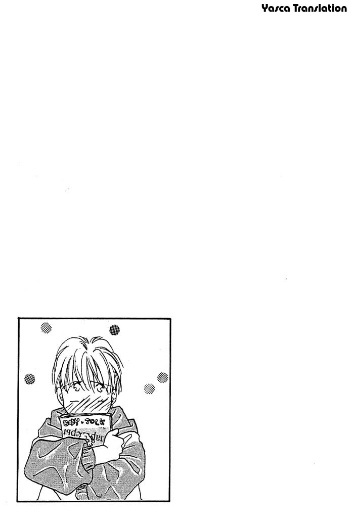Double Call Vol. 1 Ch. 3 第41页