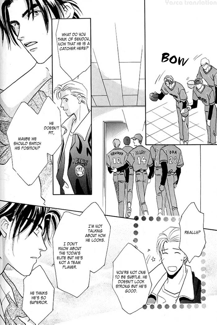 Double Call Vol. 1 Ch. 3 第8页