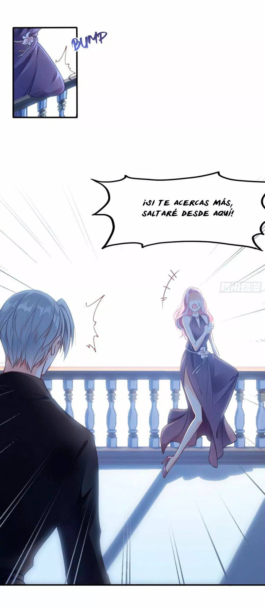 Zhā Nǚ Qiúshēng Rìjì Vol. 1 Ch. 2 第16页