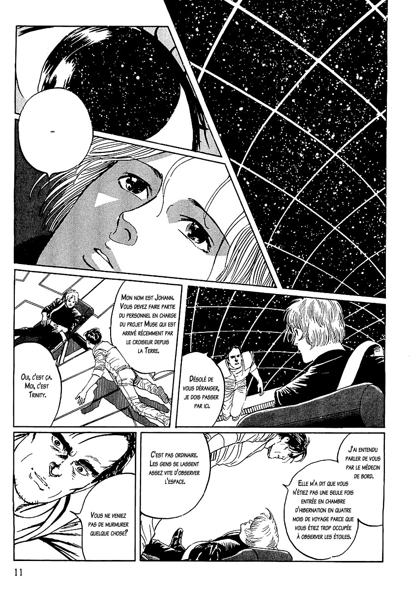Stardust Memories Le voyage du poète 第11页