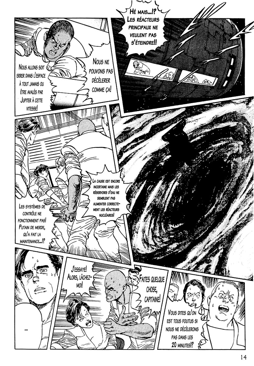 Stardust Memories Le voyage du poète 第14页