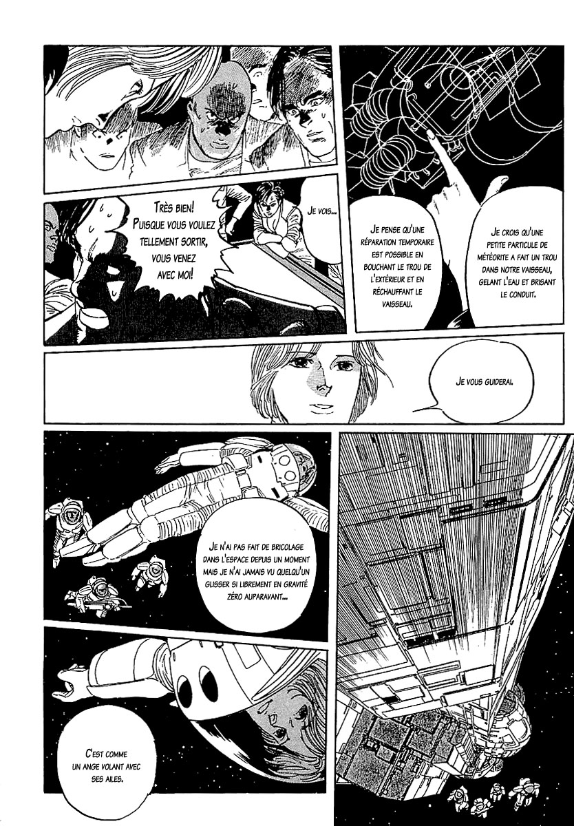Stardust Memories Le voyage du poète 第16页