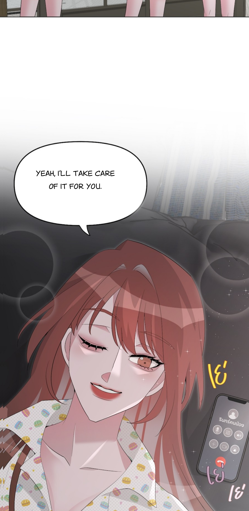 Mị̀ xyāk ca h̄̀āng rạk No spring skips its turn. 第26页