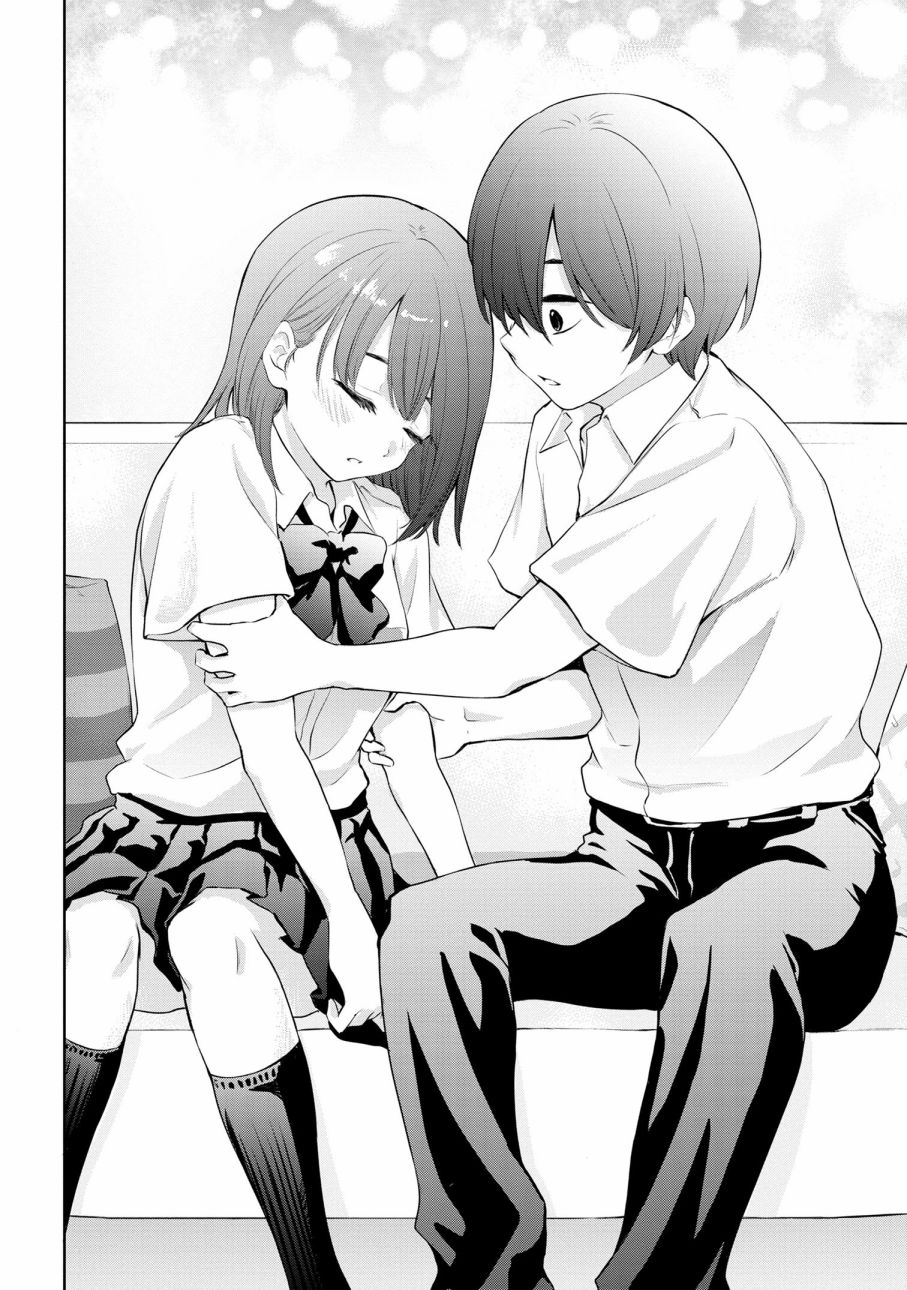 Kyou mo Kitansu ka, Yoda-senpai. Vol. 1 Ch. 1 第10页