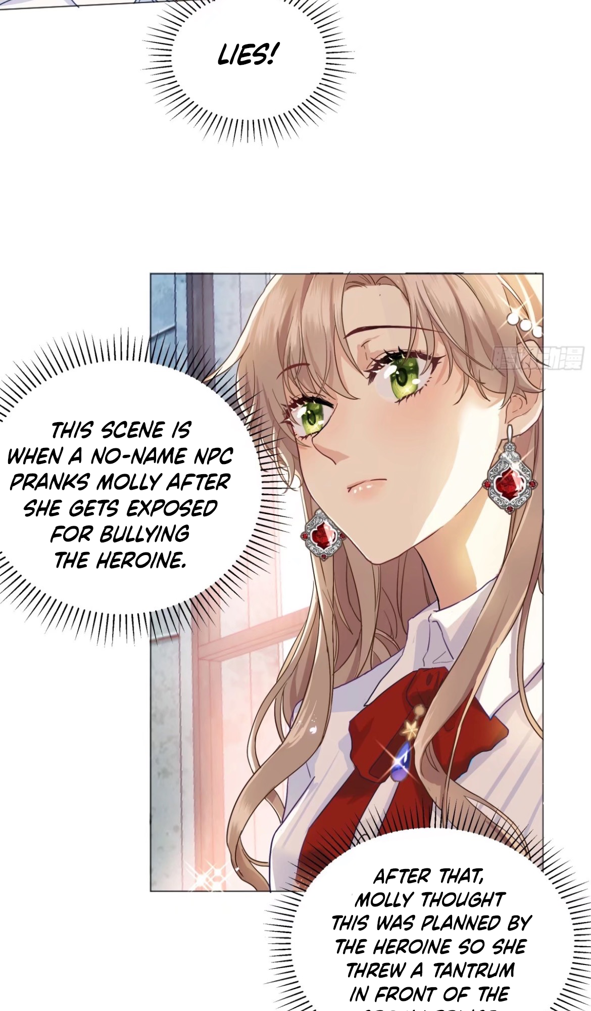 I Became the Villain of the Otome Game The first surprise as the villainess 第14页