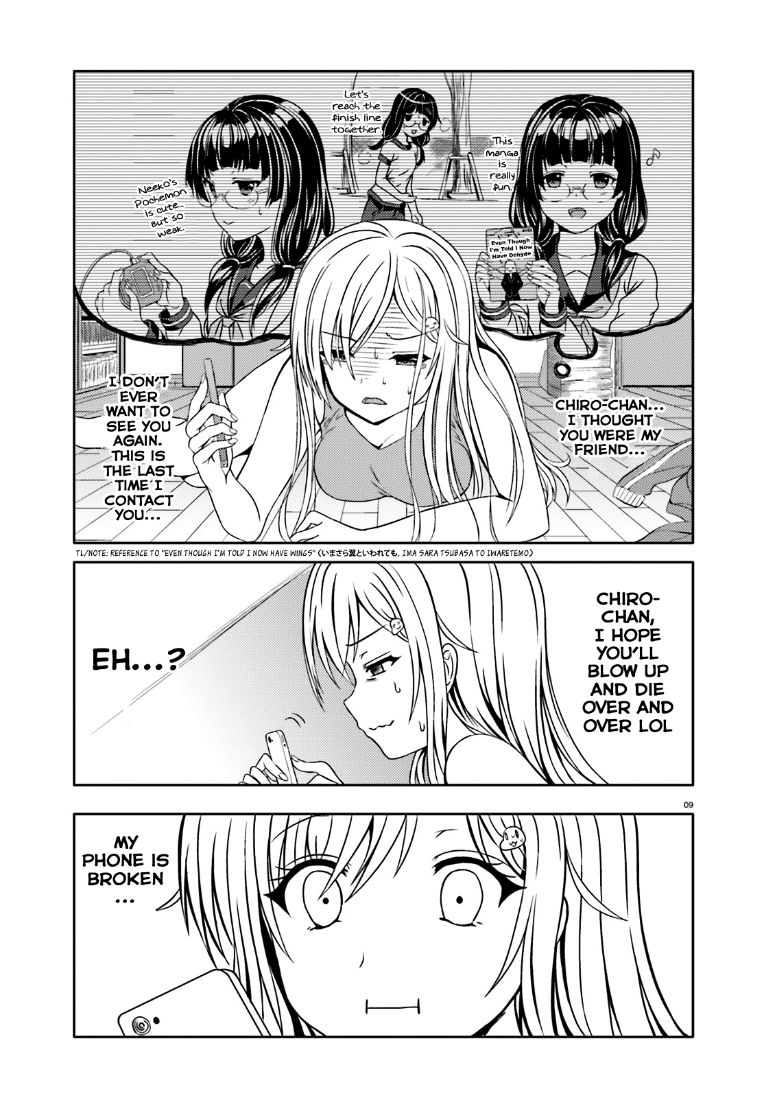 Neeko wa Tsurai yo The Neet when being contacted by an old friend 第9页