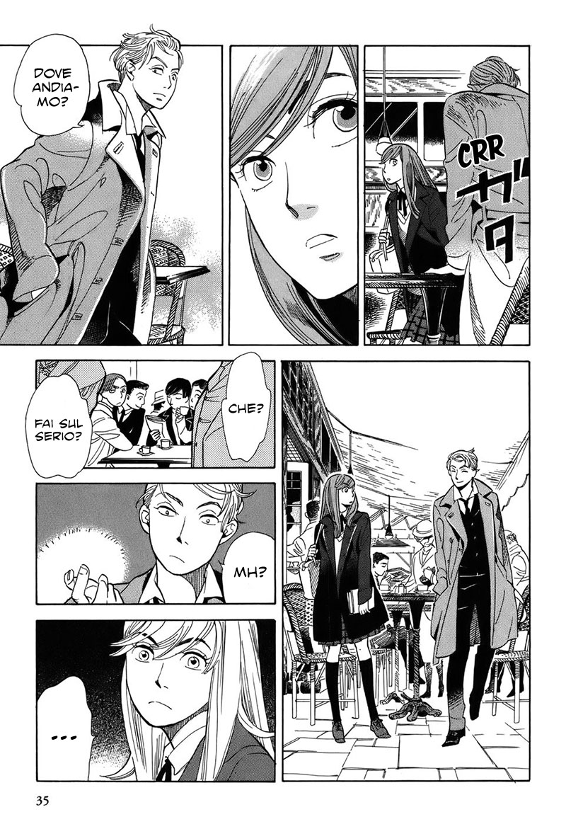 Gunjou Gakusha La principessa intrappolata 第11页