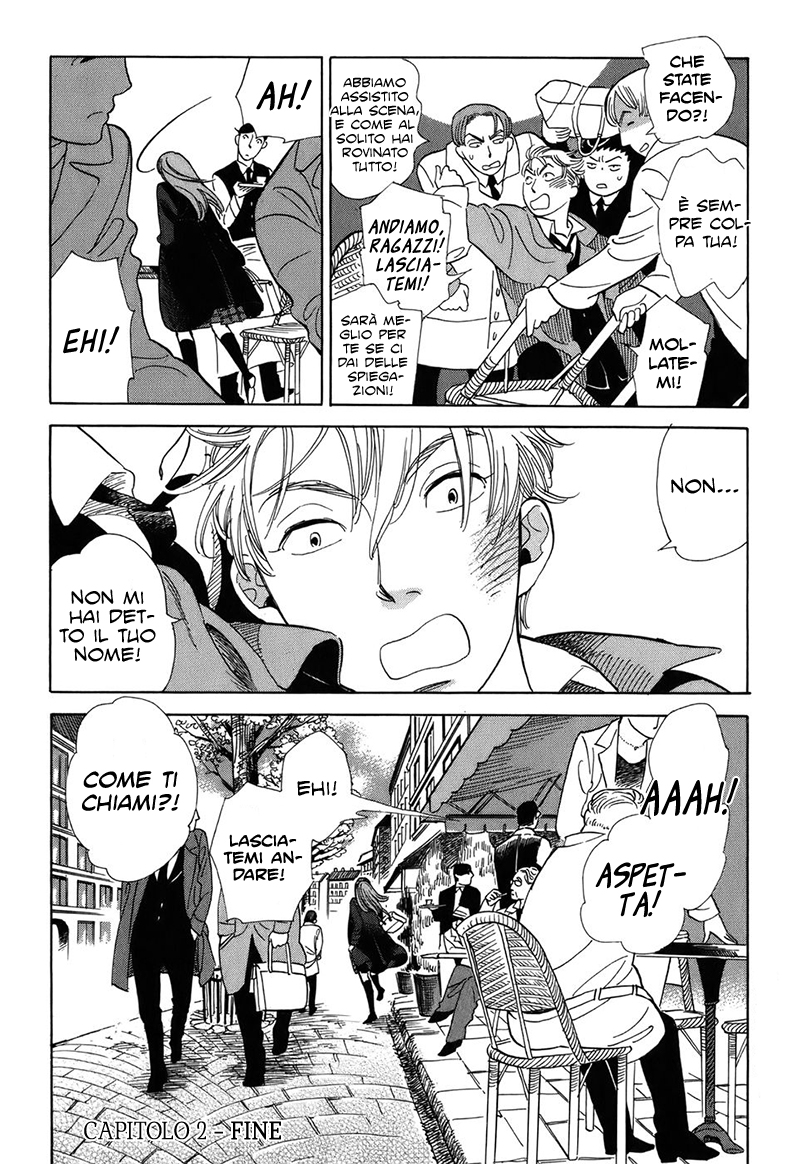 Gunjou Gakusha La principessa intrappolata 第18页
