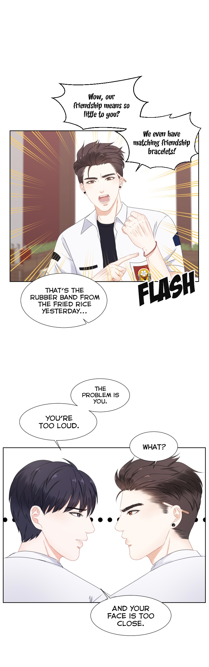 Just Friends 第3页