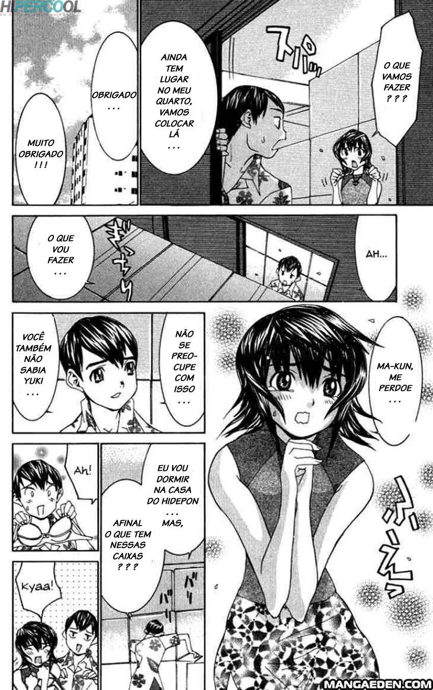 No Bra Prova de ser Homem!? 第12页