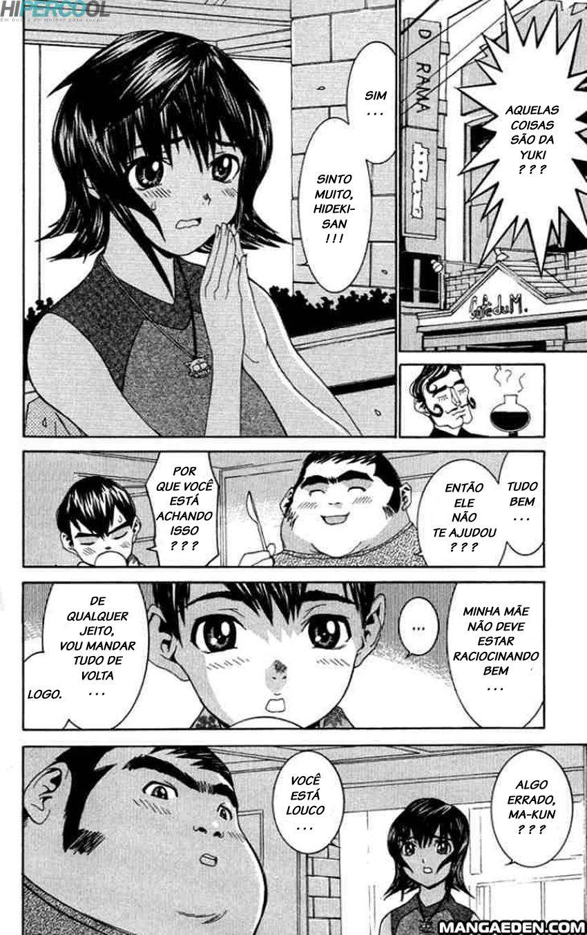 No Bra Prova de ser Homem!? 第14页