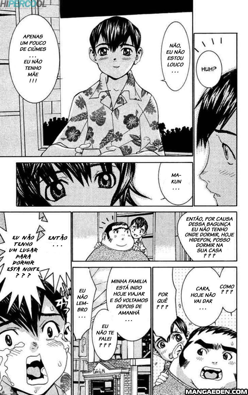 No Bra Prova de ser Homem!? 第15页
