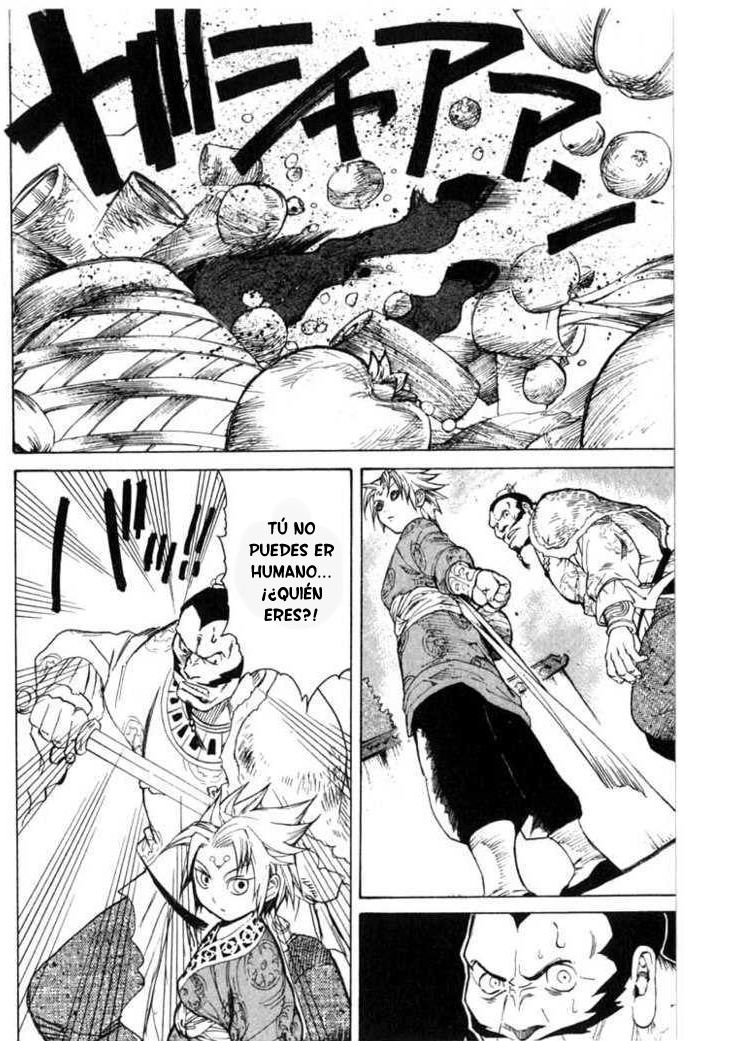 Kairikiranshin Kuwan Qwan Busca El Pergamino De La Paz 第19页