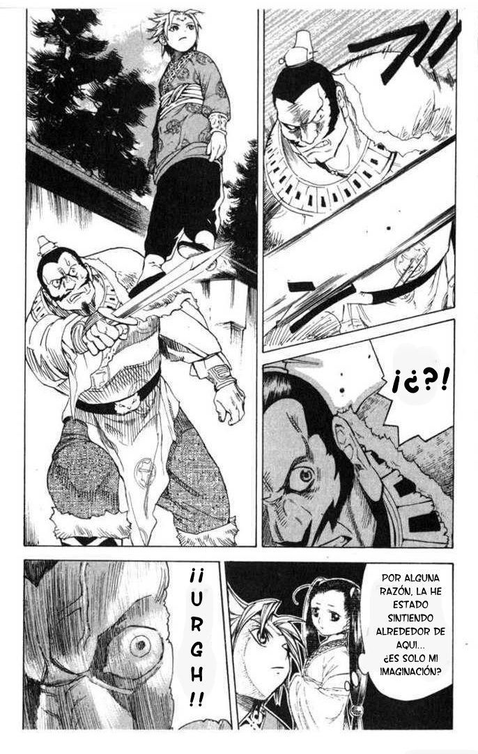 Kairikiranshin Kuwan Qwan Busca El Pergamino De La Paz 第20页