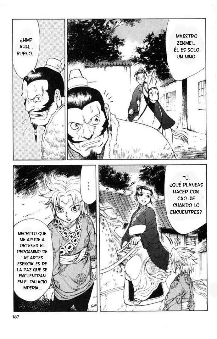 Kairikiranshin Kuwan Qwan Busca El Pergamino De La Paz 第24页