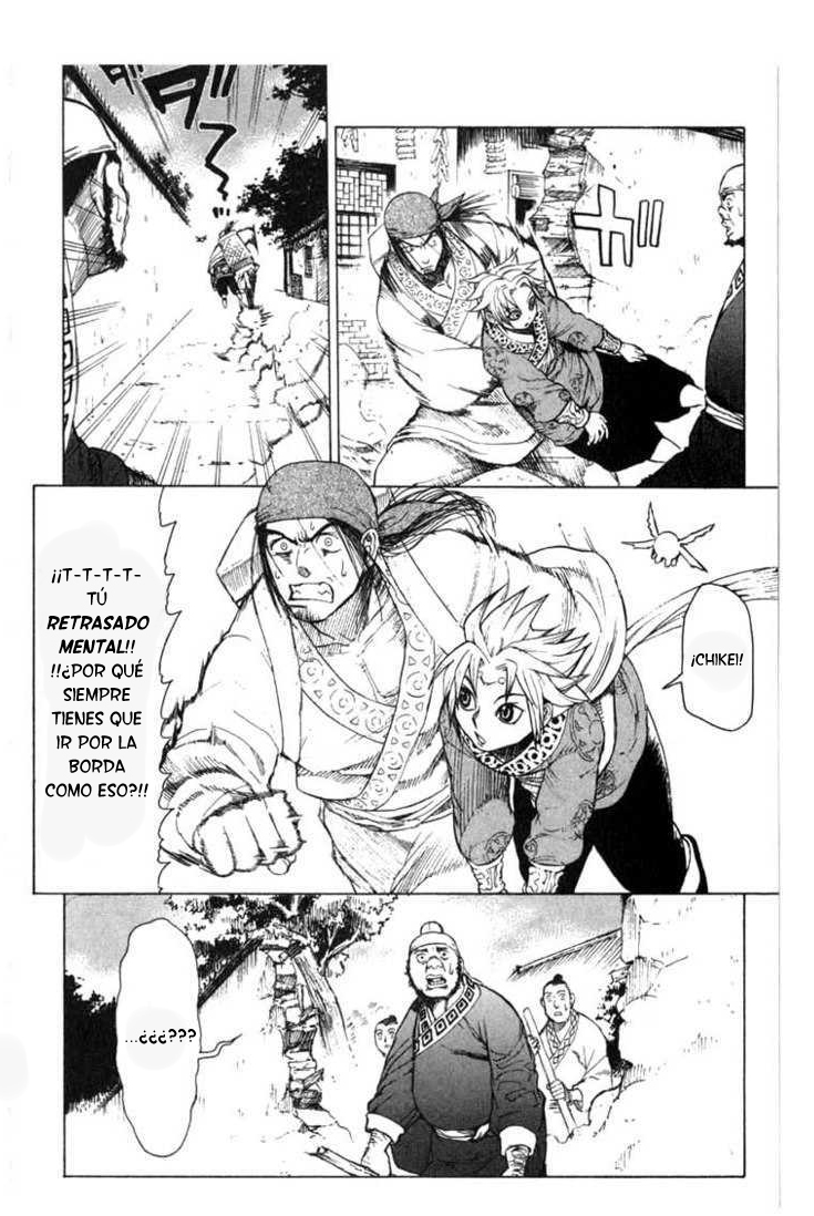 Kairikiranshin Kuwan Qwan Busca El Pergamino De La Paz 第6页