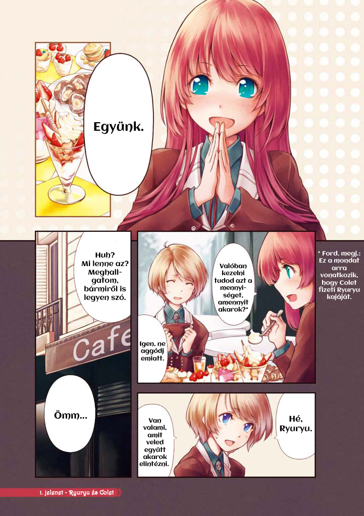 Komorebi no Kuni - Le duché Vol. 1 Ch. 1 第3页