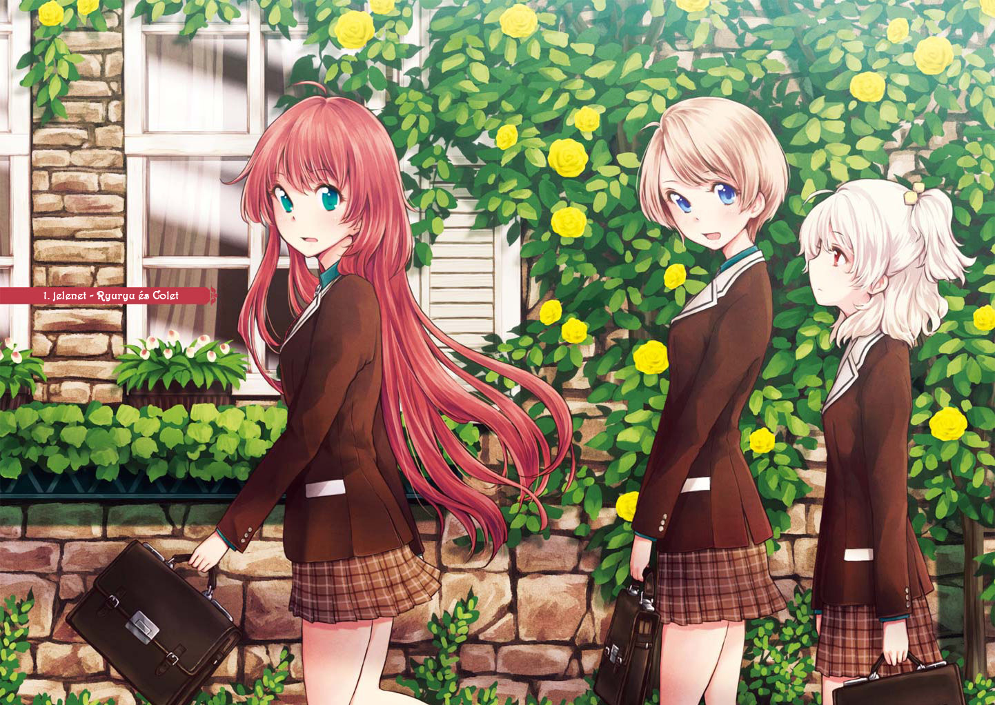 Komorebi no Kuni - Le duché Vol. 1 Ch. 1 第4页