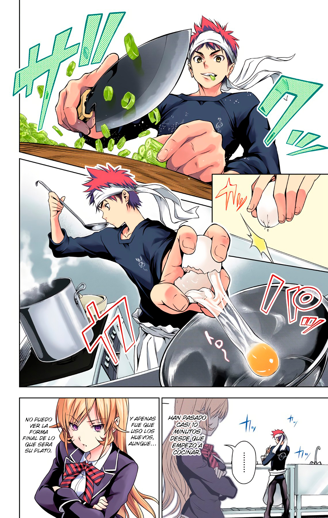 Food Wars!: Shokugeki no Soma (Official Colored) La Lengua Divina 第23页