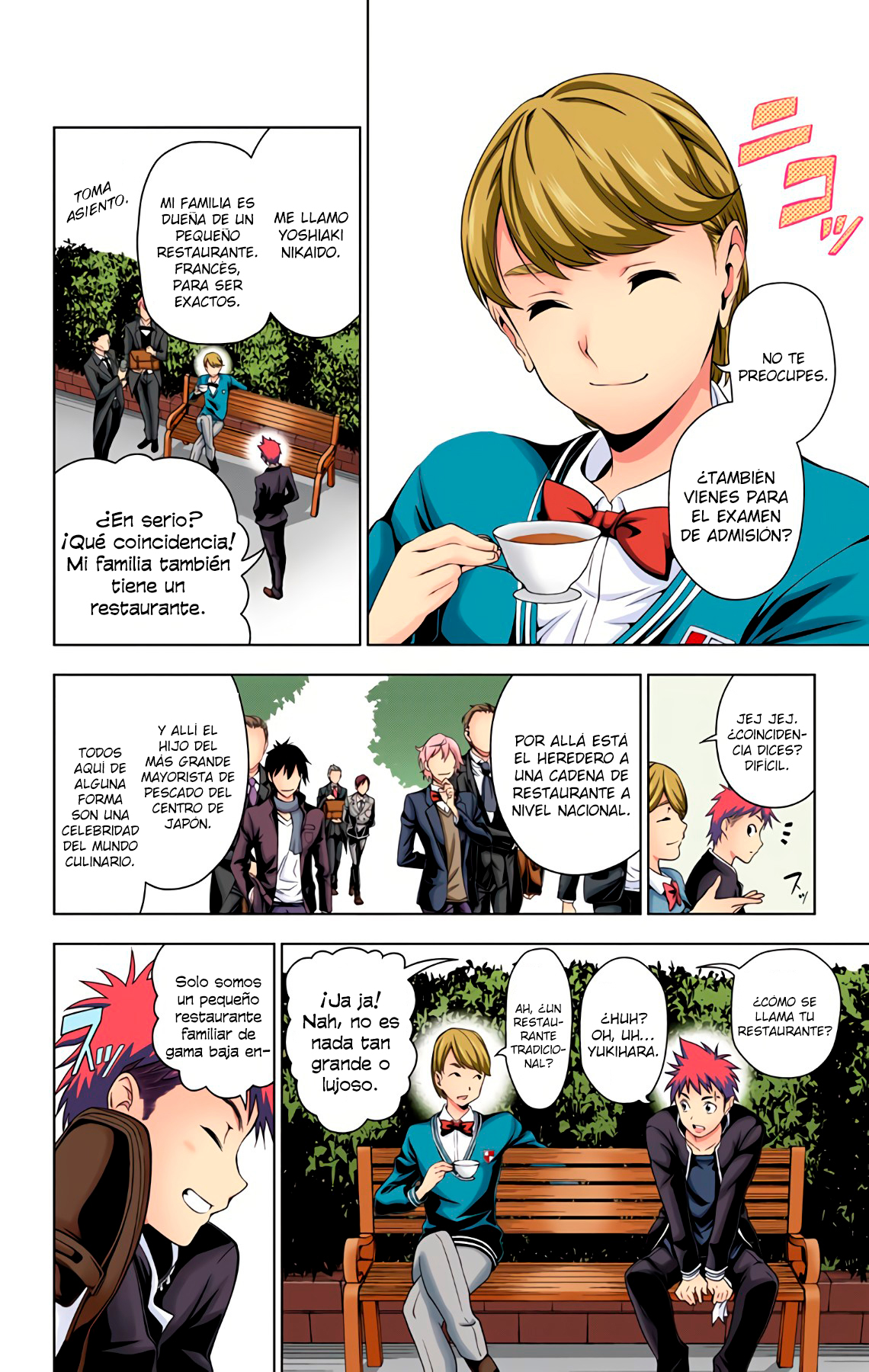 Food Wars!: Shokugeki no Soma (Official Colored) La Lengua Divina 第9页