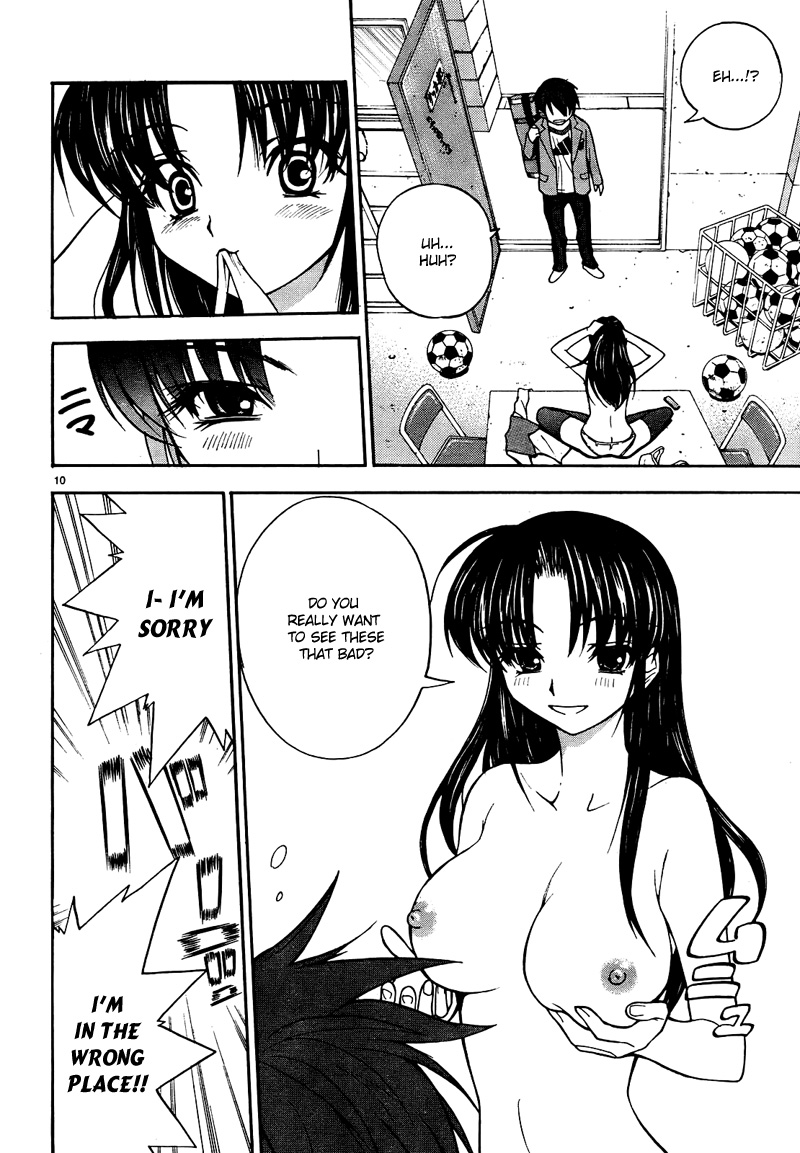 Shuukyuu Shoujo The Boy Who Met 第14页