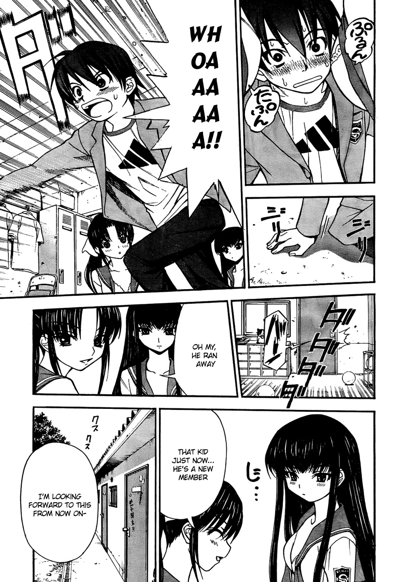 Shuukyuu Shoujo The Boy Who Met 第25页