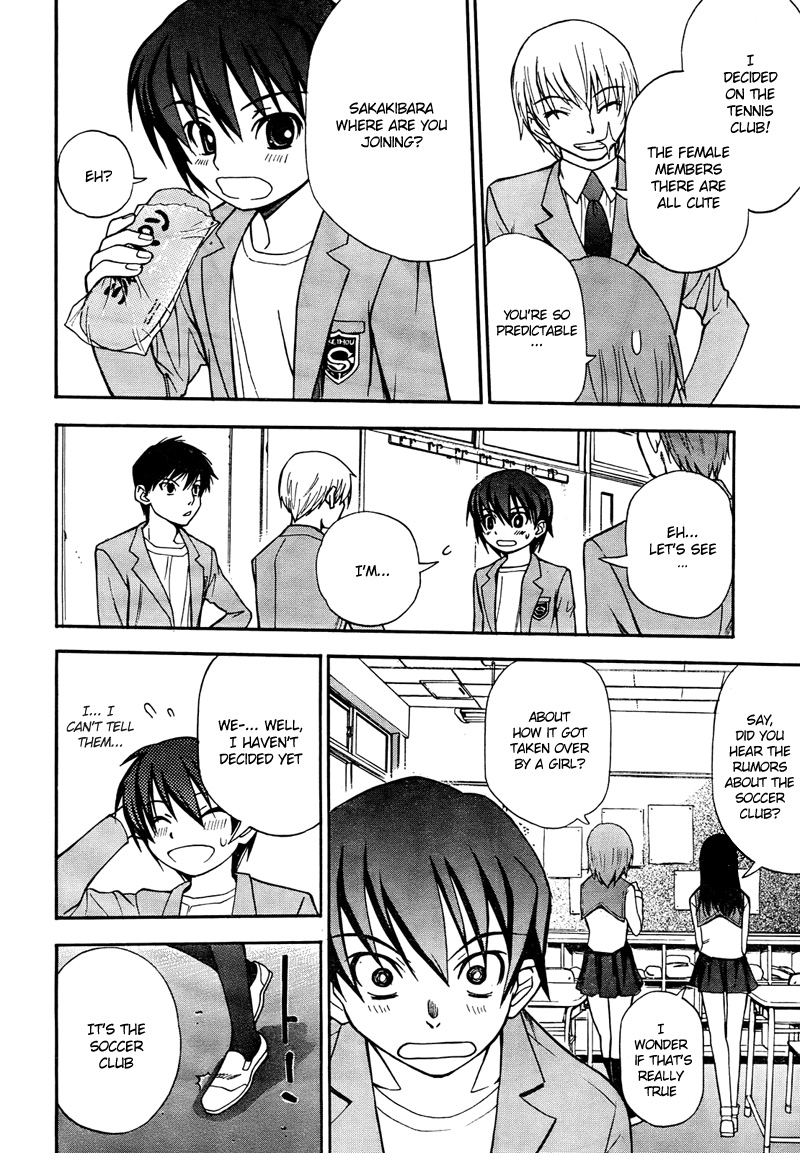 Shuukyuu Shoujo The Boy Who Met 第36页