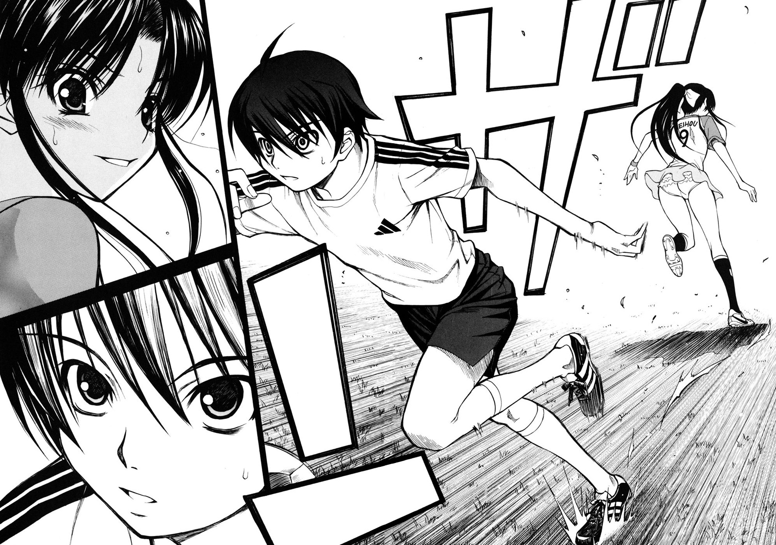 Shuukyuu Shoujo The Boy Who Met 第60页