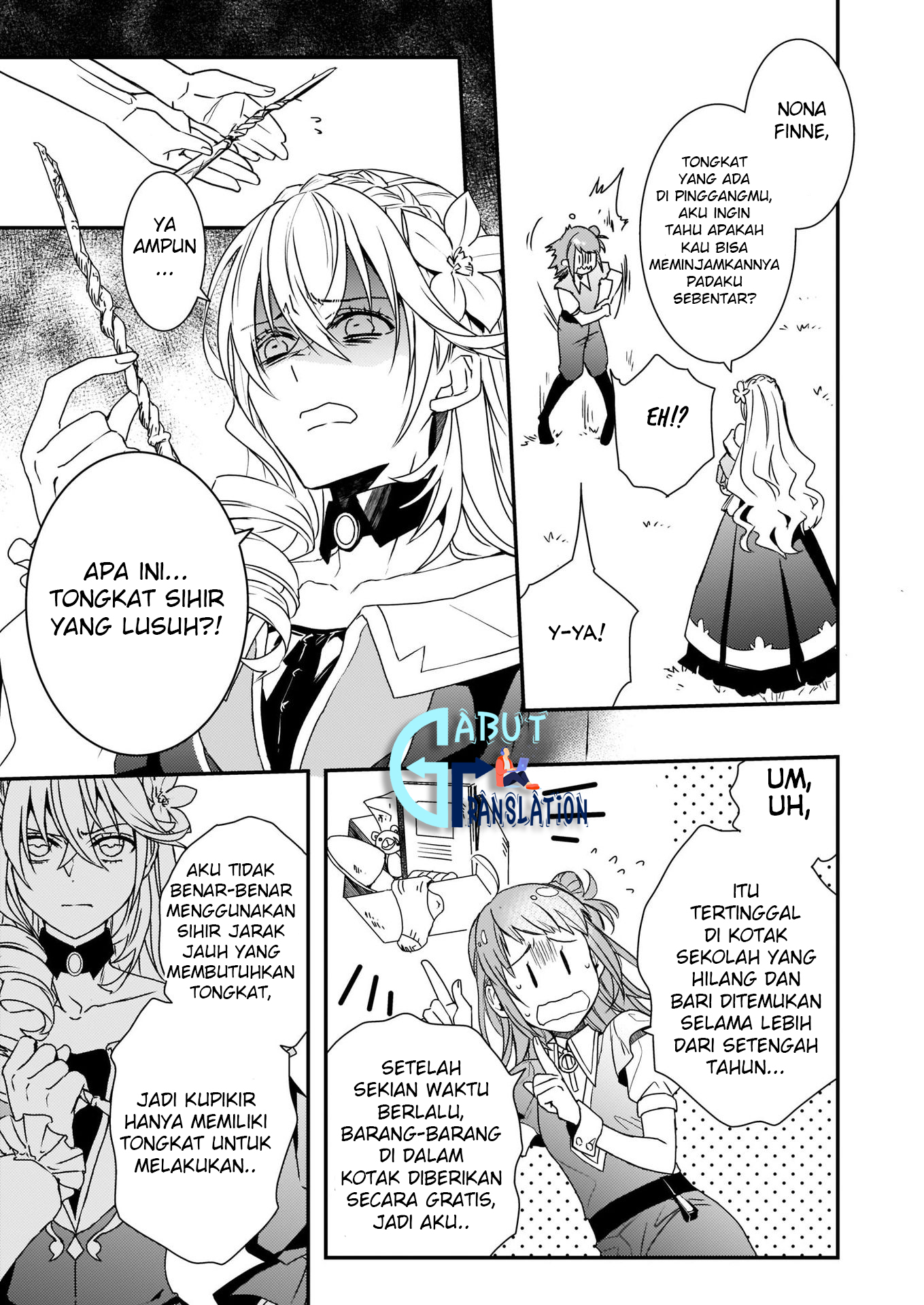 Tsundere Akuyaku Reijou Liselotte to Jikkyou no Endo-kun to Kaisetsu no Kobayashi-san Vol. 1 Ch. 4 第22页