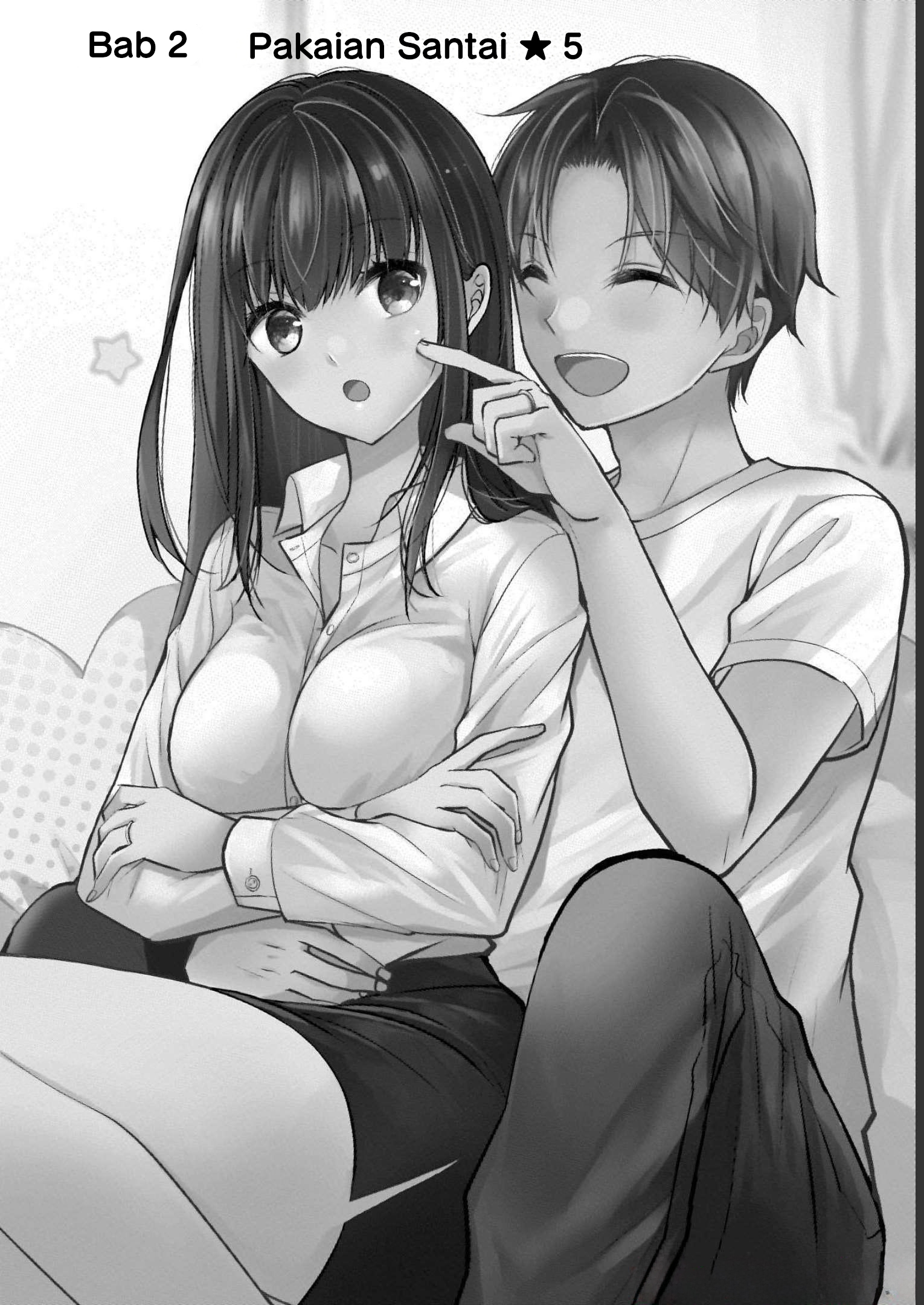 Tsuma ga Kanpeki Sugiru no de, Chotto Midashite Ii desu ka? Bab 2: Pakaian Santai 第1页