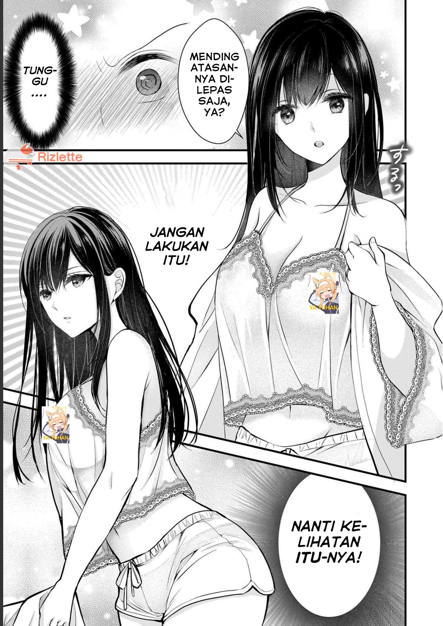 Tsuma ga Kanpeki Sugiru no de, Chotto Midashite Ii desu ka? Bab 2: Pakaian Santai 第11页