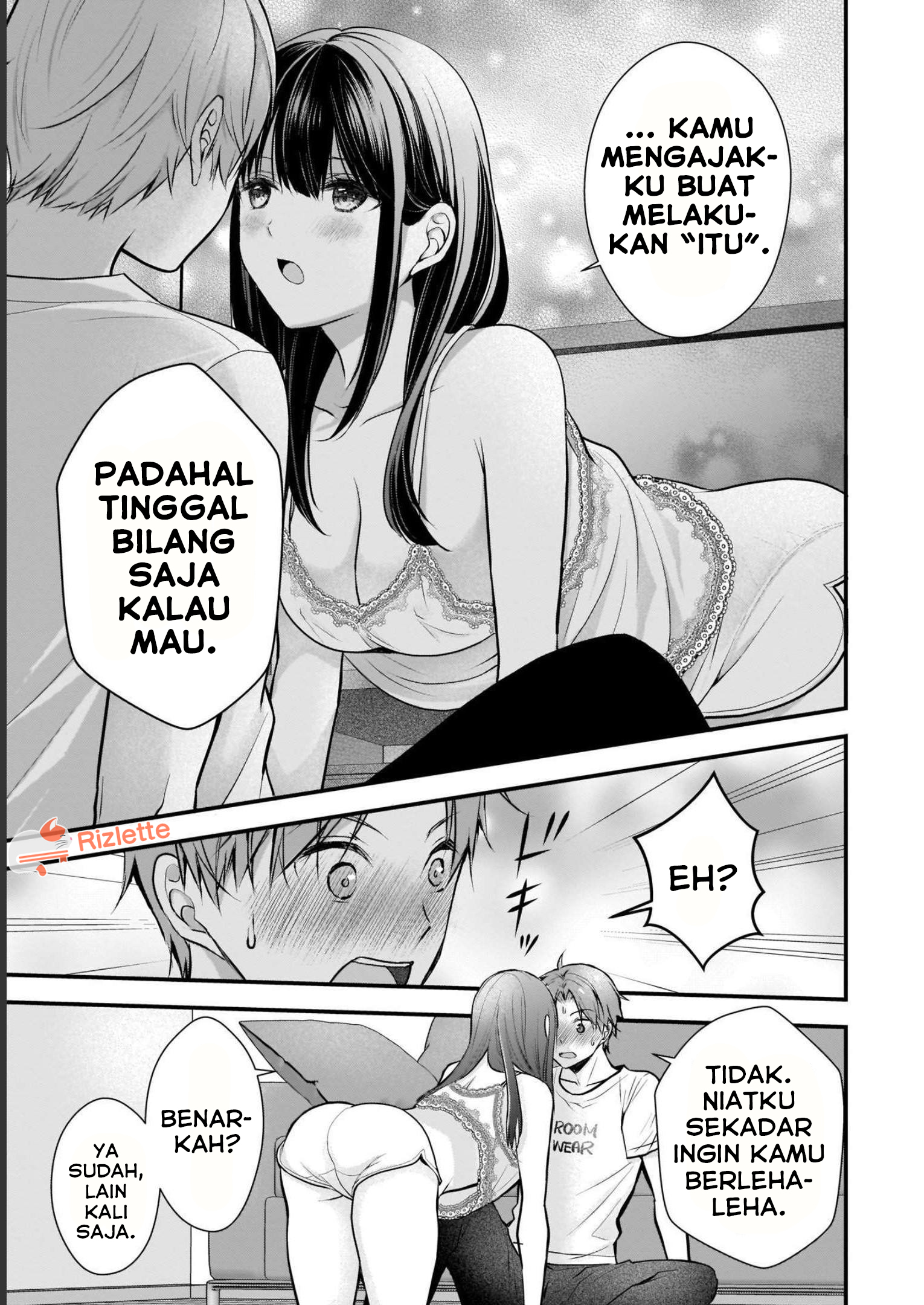Tsuma ga Kanpeki Sugiru no de, Chotto Midashite Ii desu ka? Bab 2: Pakaian Santai 第15页