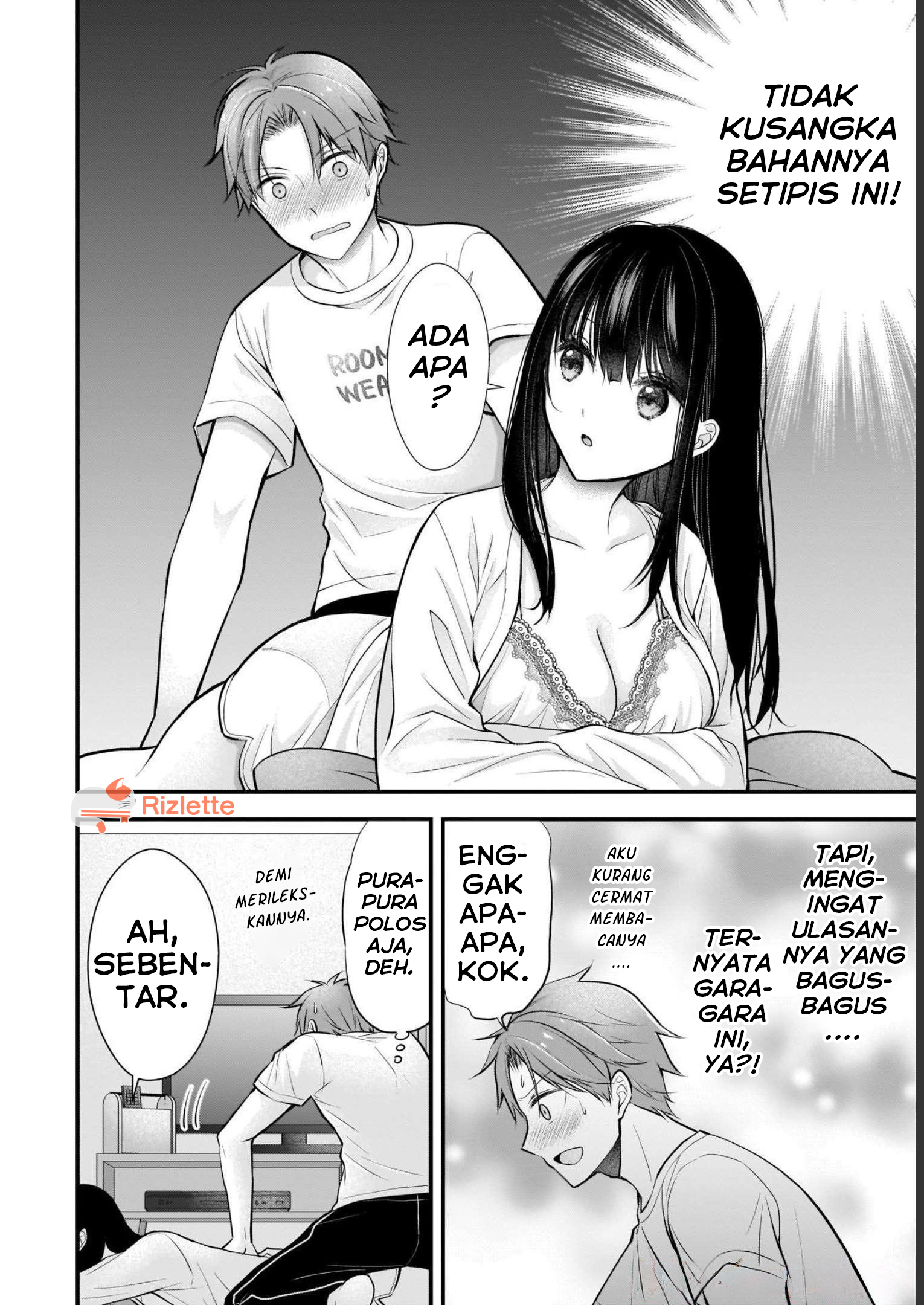 Tsuma ga Kanpeki Sugiru no de, Chotto Midashite Ii desu ka? Bab 2: Pakaian Santai 第10页