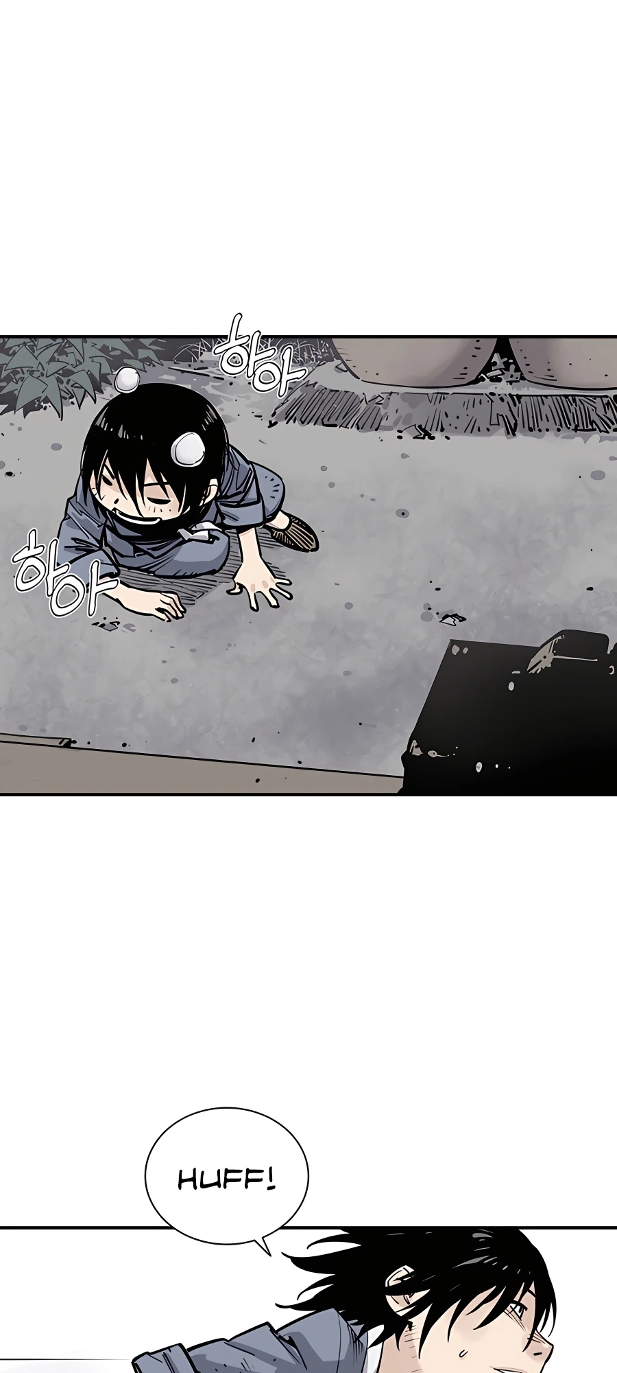 Shashin Vol. 1 Ch. 2 第53页
