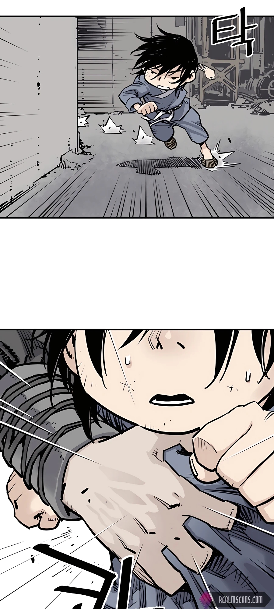 Shashin Vol. 1 Ch. 2 第55页