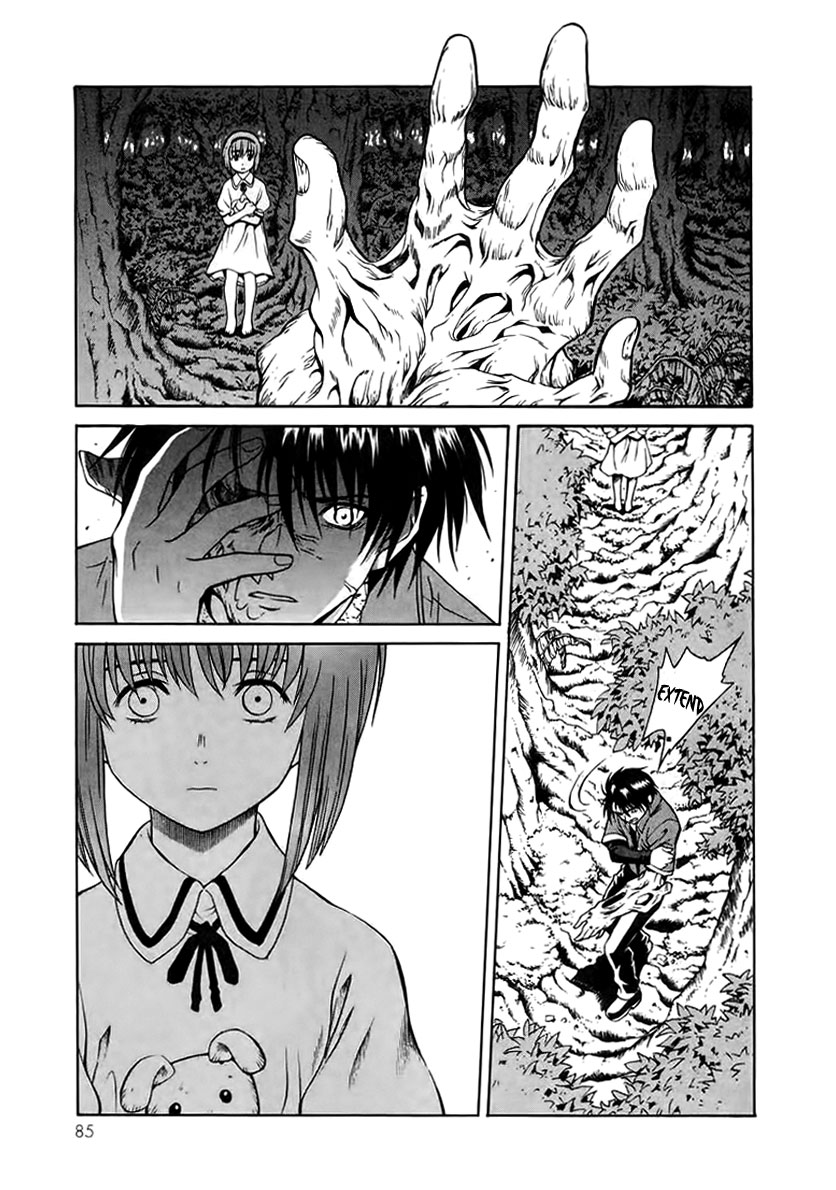 Verdant Lord Vol. 1 Ch. 2 第11页